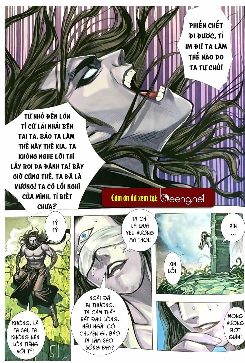 A Tu La - Tây Du Ngoại Truyện - Chương 20 - ảnh 20