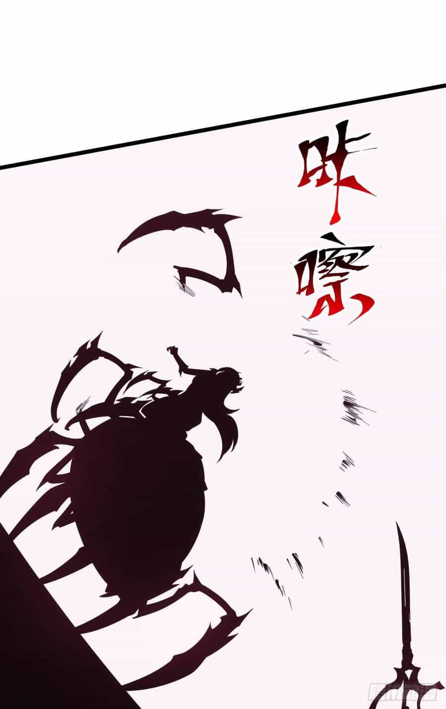 Ác Bá Trò Chơi - Chương 9 - ảnh 45