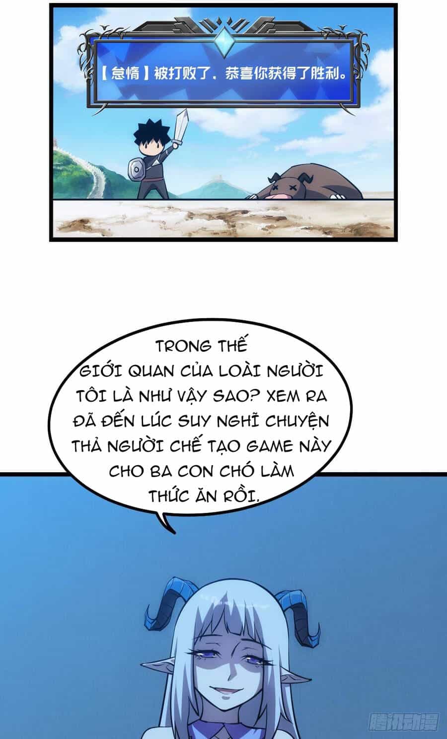 Ác Bá Trò Chơi - Chương 15 - ảnh 35