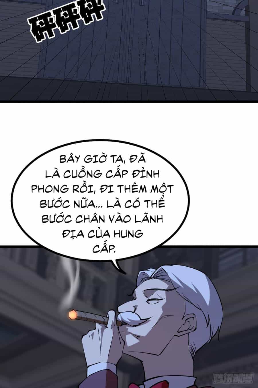 Ác Bá Trò Chơi - Chương 26 - ảnh 14