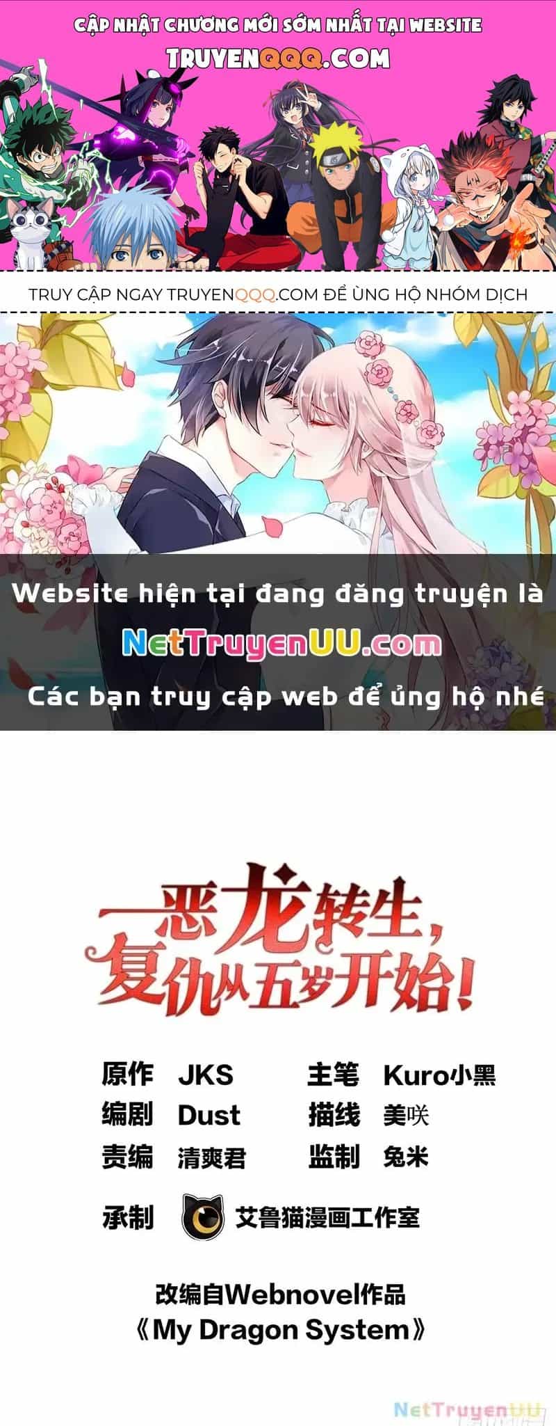 Ác Long Chuyển Sinh: Bắt Đầu Phục Thù Từ 5 Tuổi - Chương 101 - ảnh 1