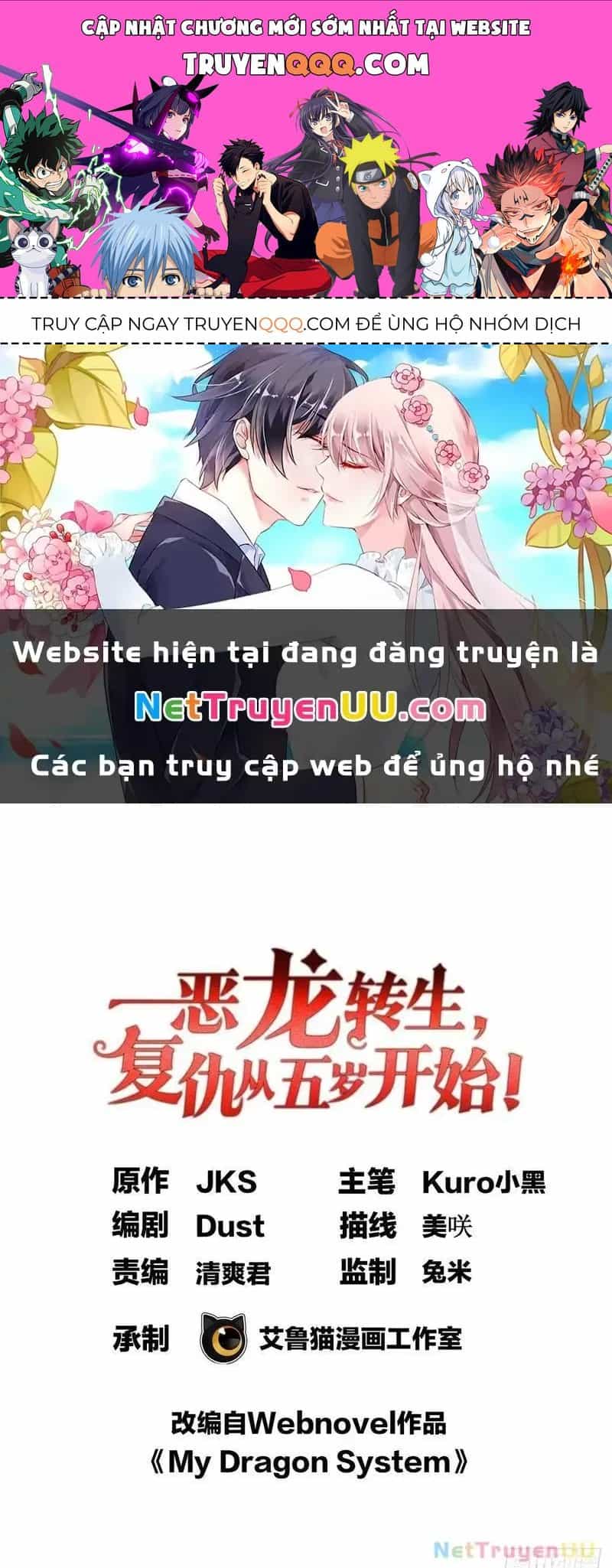 Ác Long Chuyển Sinh: Bắt Đầu Phục Thù Từ 5 Tuổi - Chương 102 - ảnh 1