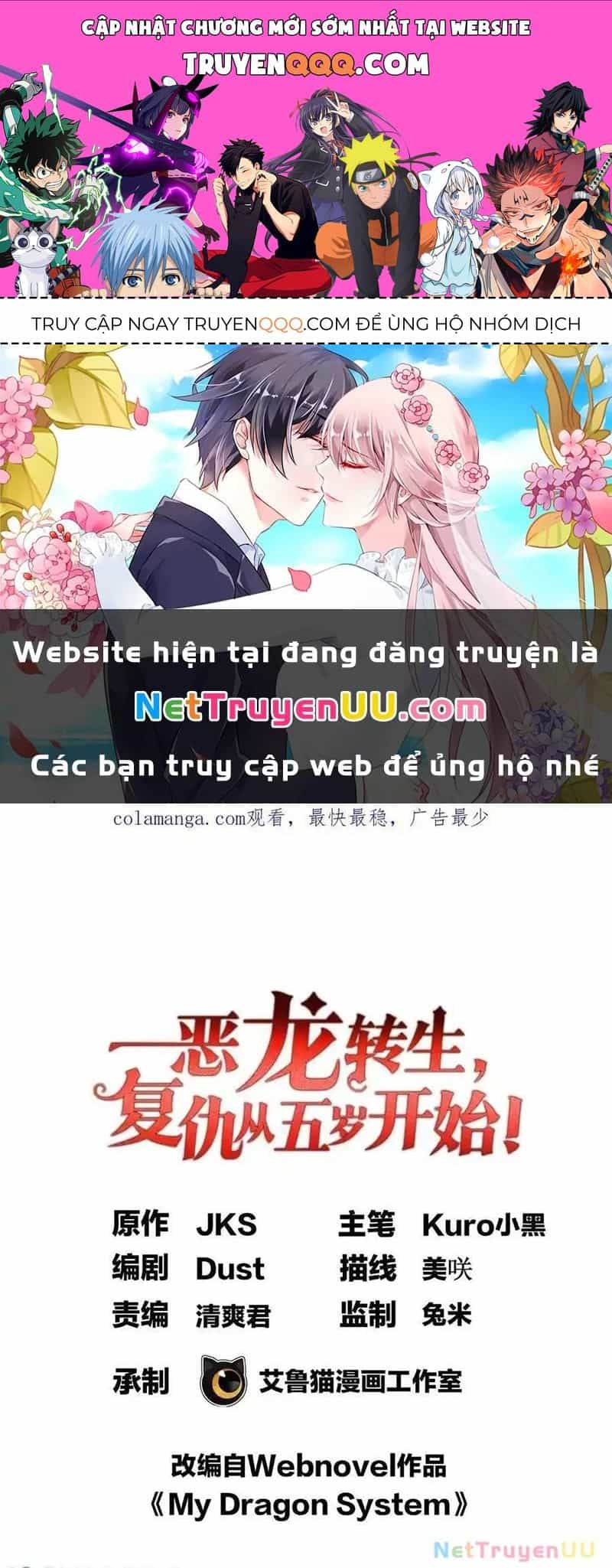 Ác Long Chuyển Sinh: Bắt Đầu Phục Thù Từ 5 Tuổi - Chương 105 - ảnh 1