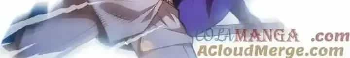 Ác Long Chuyển Sinh: Bắt Đầu Phục Thù Từ 5 Tuổi - Chương 78 - ảnh 34