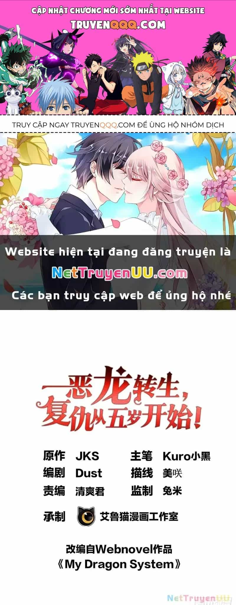 Ác Long Chuyển Sinh: Bắt Đầu Phục Thù Từ 5 Tuổi - Chương 93 - ảnh 1