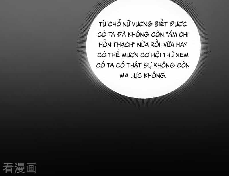 Ác Ma Đừng Hôn Tôi - Chương 118 - ảnh 4