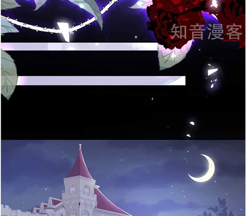 Ác Ma Đừng Hôn Tôi - Chương 132 - ảnh 32