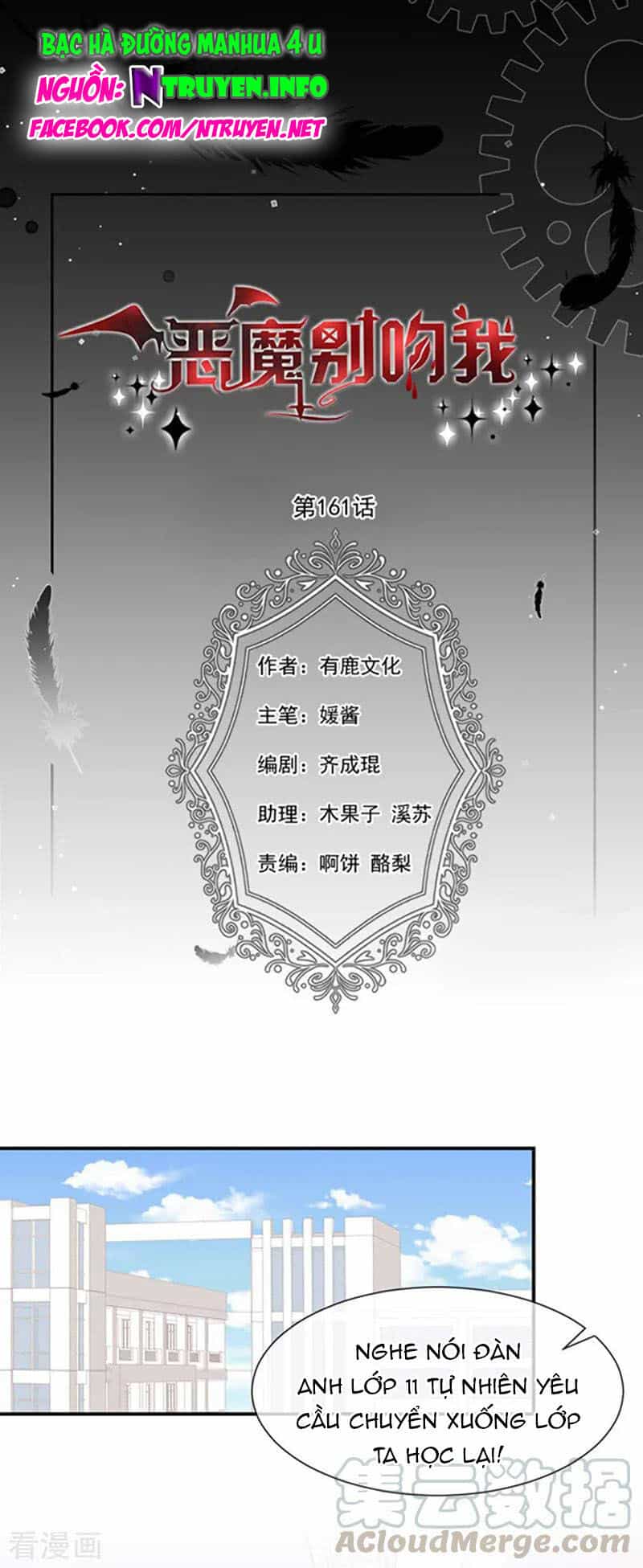 Ác Ma Đừng Hôn Tôi - Chương 162 - ảnh 1