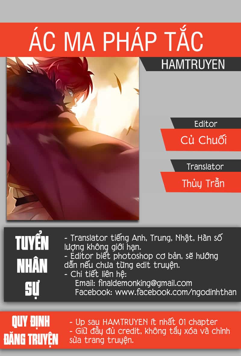 Ác Ma Pháp Tắc - Chương 22 - ảnh 1