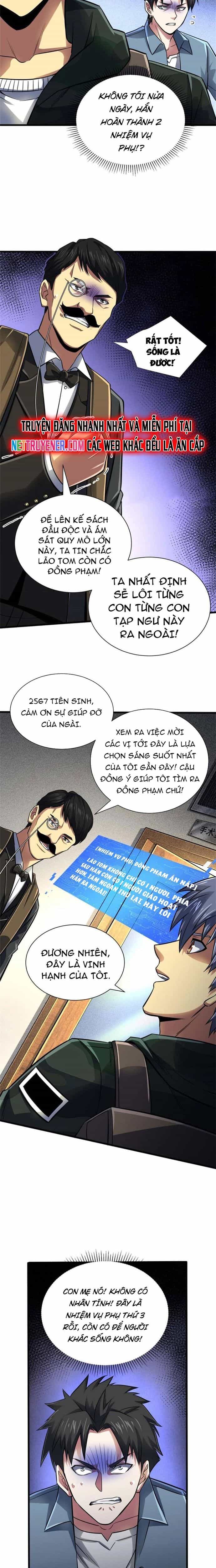 Ác Ma Tù Lung - Chương 16 - ảnh 15