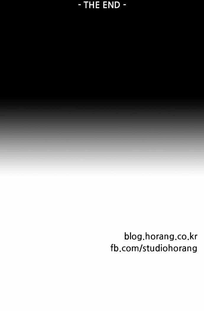 Ác Mộng Kinh Hoàng - Chương 9 - ảnh 37