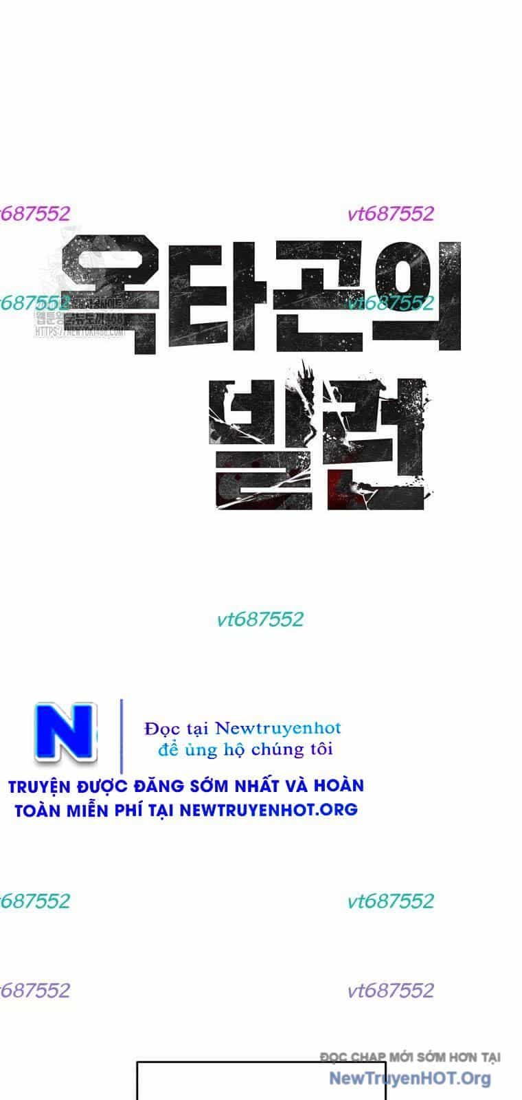 Ác Nhân Lồng Bát Giác - Chương 42 - ảnh 7