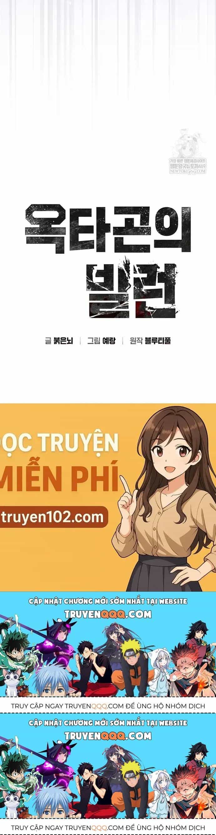 Ác Nhân Lồng Bát Giác - Chương 68 - ảnh 51