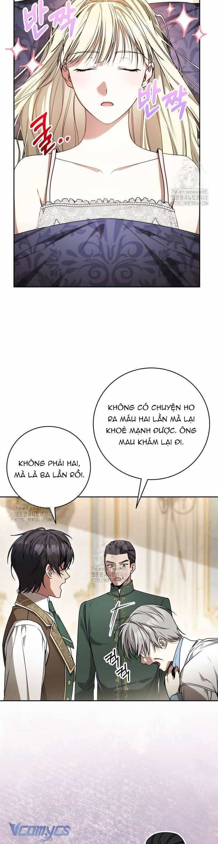 Ác Nữ Bị Quỷ Ám Rồi! Chuẩn Bị Hỗn Loạn Thôi! - Chương 15 - ảnh 21