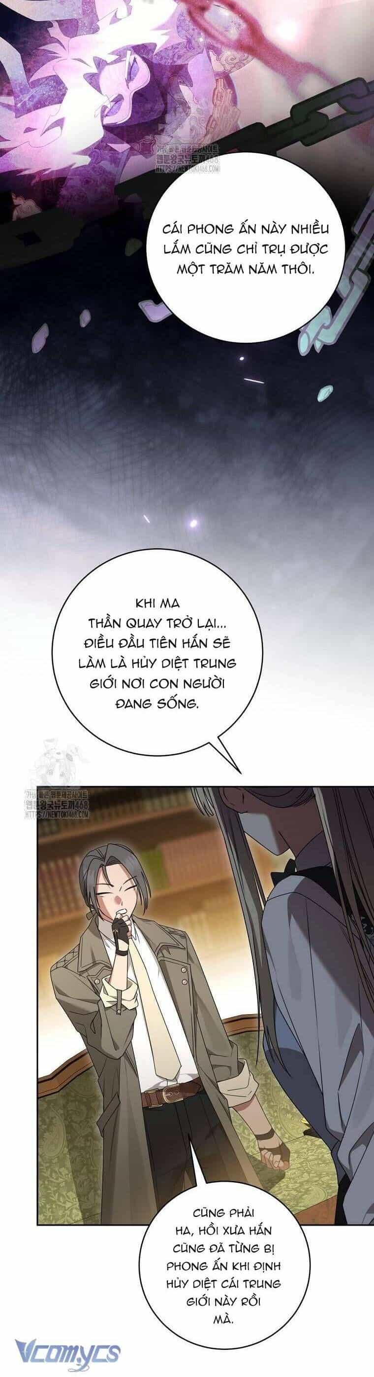 Ác Nữ Bị Quỷ Ám Rồi! Chuẩn Bị Hỗn Loạn Thôi! - Chương 9 - ảnh 27