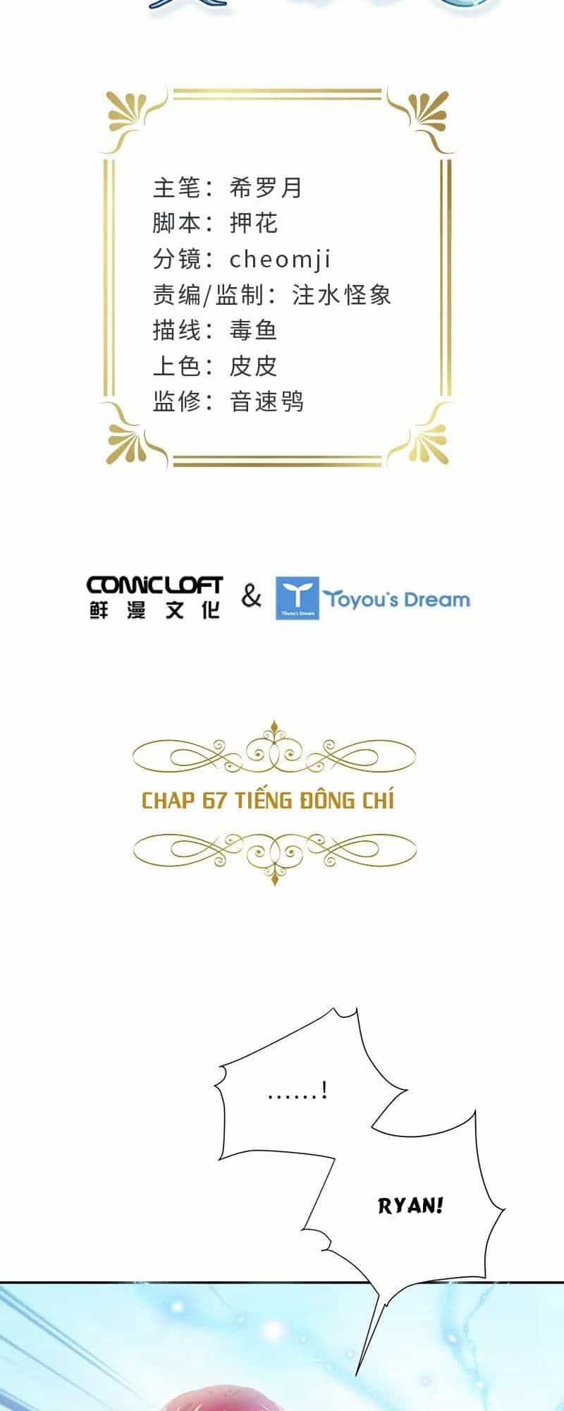Ác Nữ Cải Biến - Chương 67 - ảnh 2