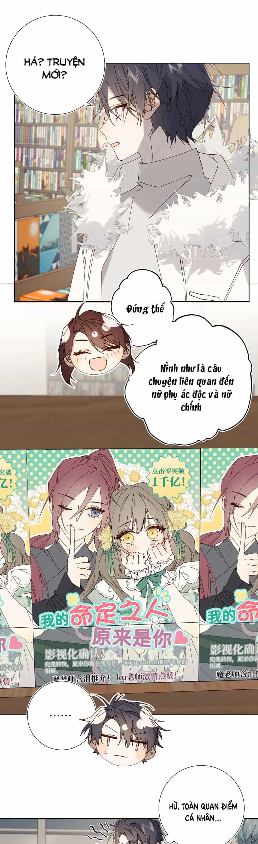 Ác Nữ Cự Tuyệt Cua Nam Chính - Chương 121 - ảnh 18