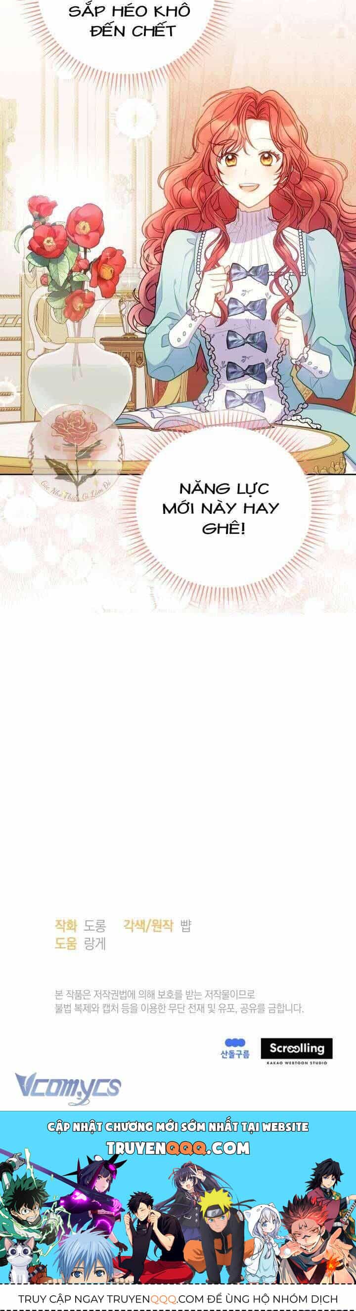 Ác Nữ Si Mê Đại Công Tước - Chương 4 - ảnh 37