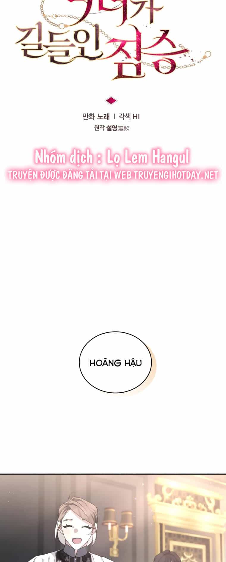 Ác Nữ Thuần Hoá Quái Thú - Chương 52 - ảnh 20