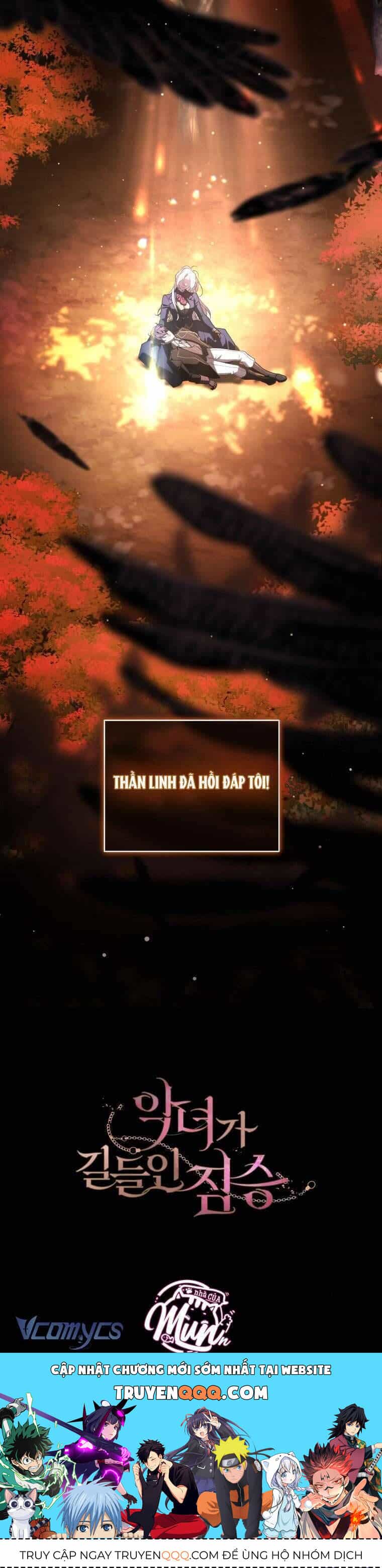 Ác Nữ Thuần Hoá Quái Thú - Chương 74 - ảnh 54