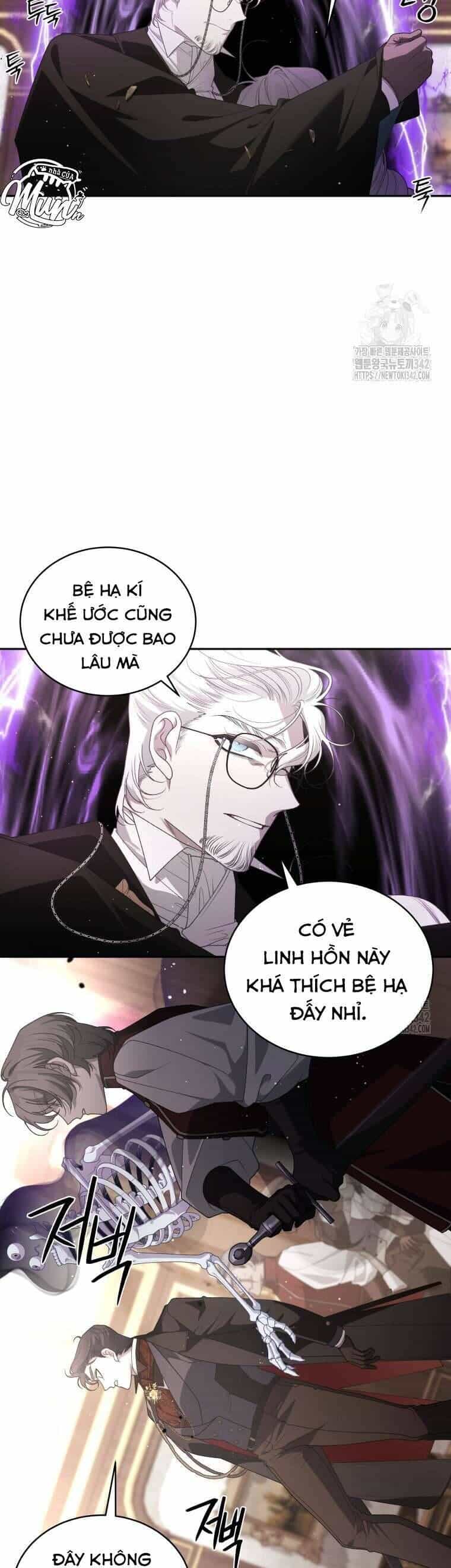Ác Nữ Thuần Hoá Quái Thú - Chương 77 - ảnh 27