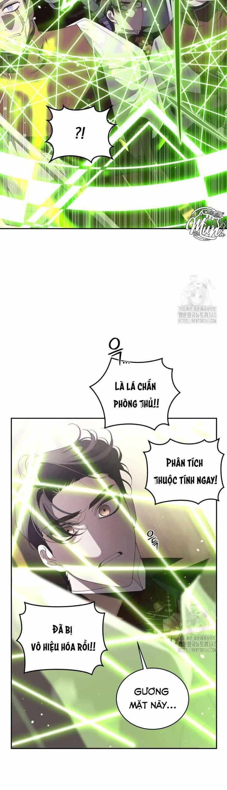 Ác Nữ Thuần Hoá Quái Thú - Chương 77 - ảnh 31