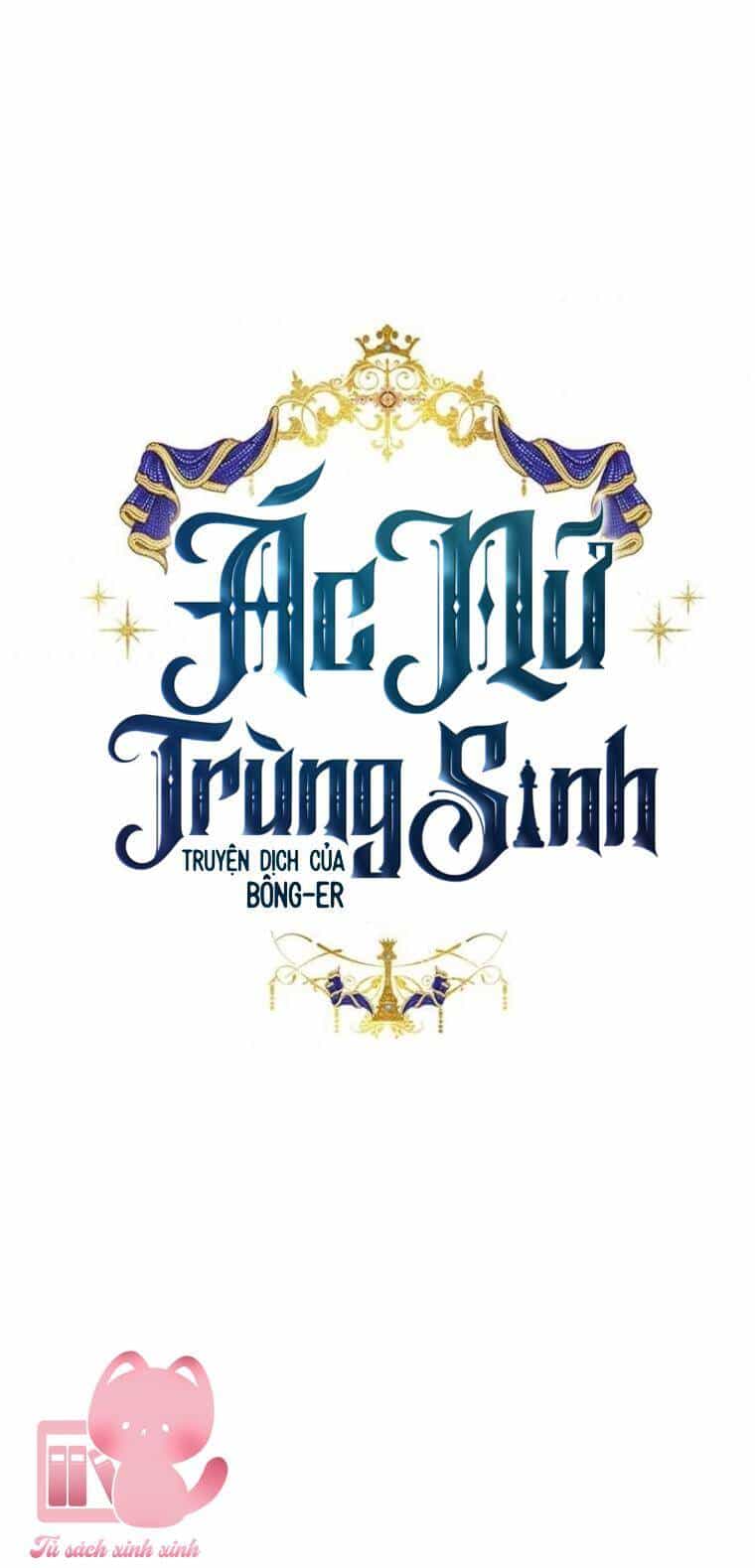 Ác Nữ Trùng Sinh - Chương 137 - ảnh 16