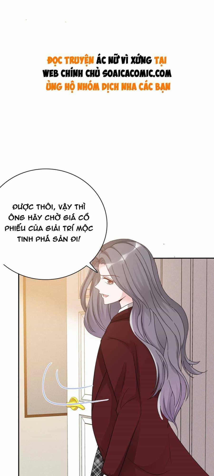 Ác Nữ Vì Xứng Săn Ái Cuồng Tưởng Khúc - Chương 12 - ảnh 1