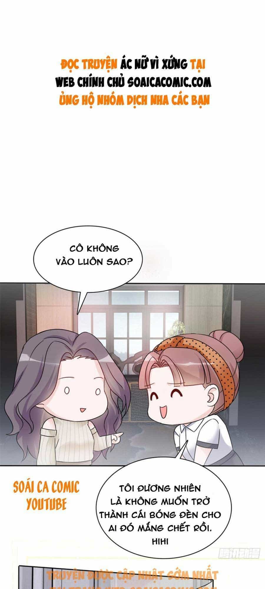 Ác Nữ Vì Xứng Săn Ái Cuồng Tưởng Khúc - Chương 20 - ảnh 1