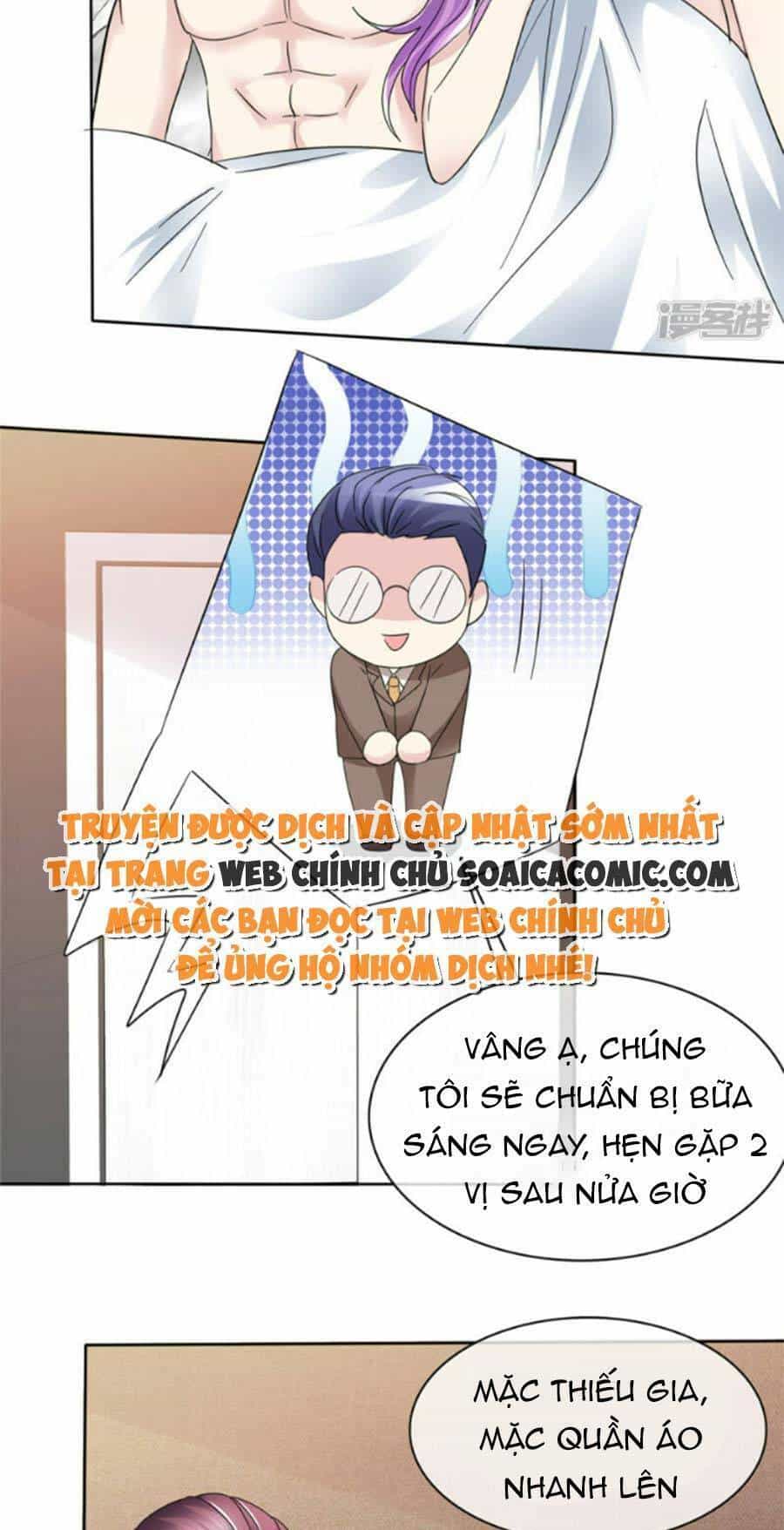 Ác Nữ Vì Xứng Săn Ái Cuồng Tưởng Khúc - Chương 43 - ảnh 30