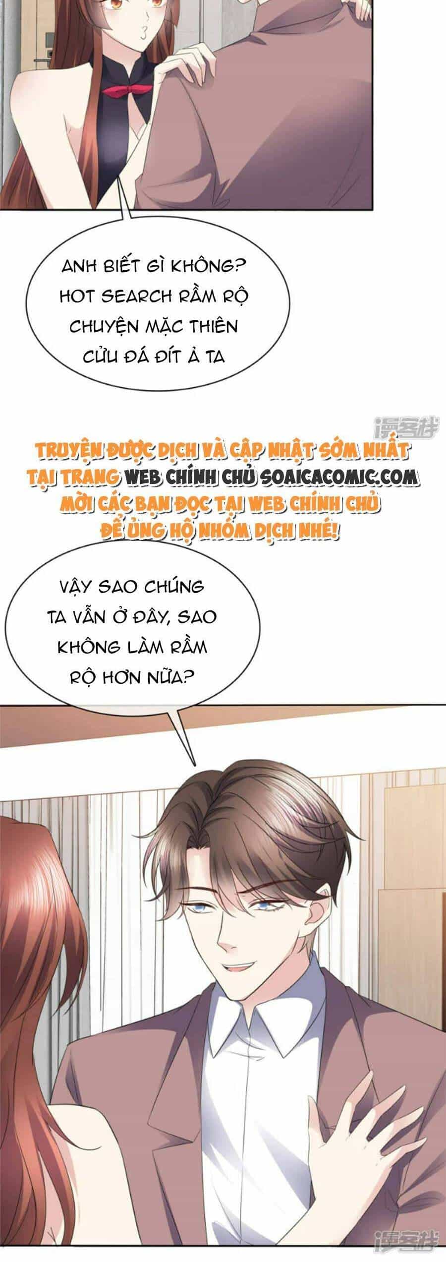 Ác Nữ Vì Xứng Săn Ái Cuồng Tưởng Khúc - Chương 52 - ảnh 9