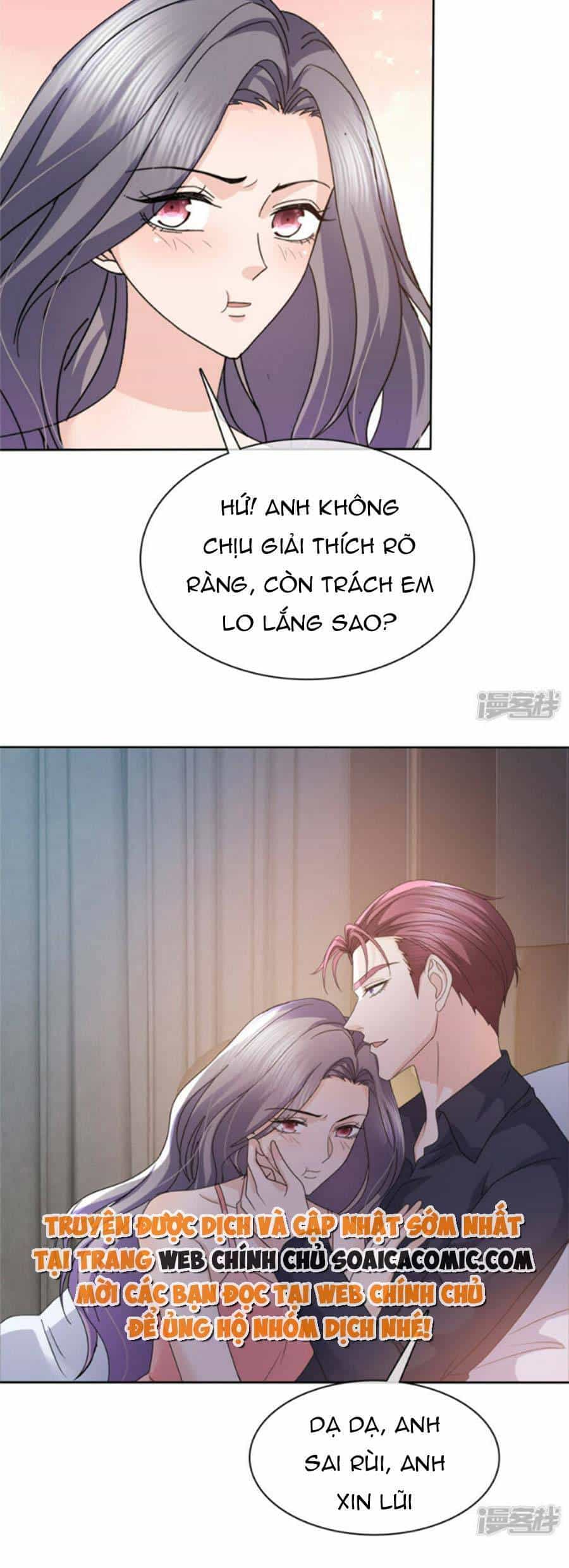 Ác Nữ Vì Xứng Săn Ái Cuồng Tưởng Khúc - Chương 57 - ảnh 7