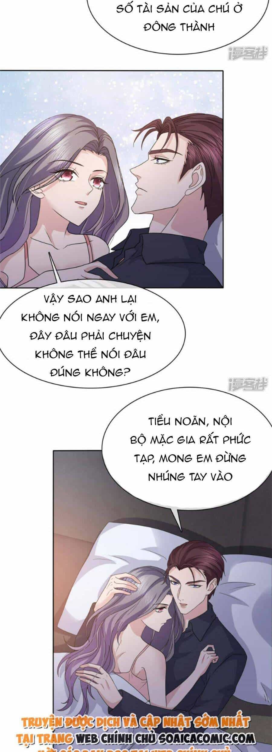 Ác Nữ Vì Xứng Săn Ái Cuồng Tưởng Khúc - Chương 57 - ảnh 9