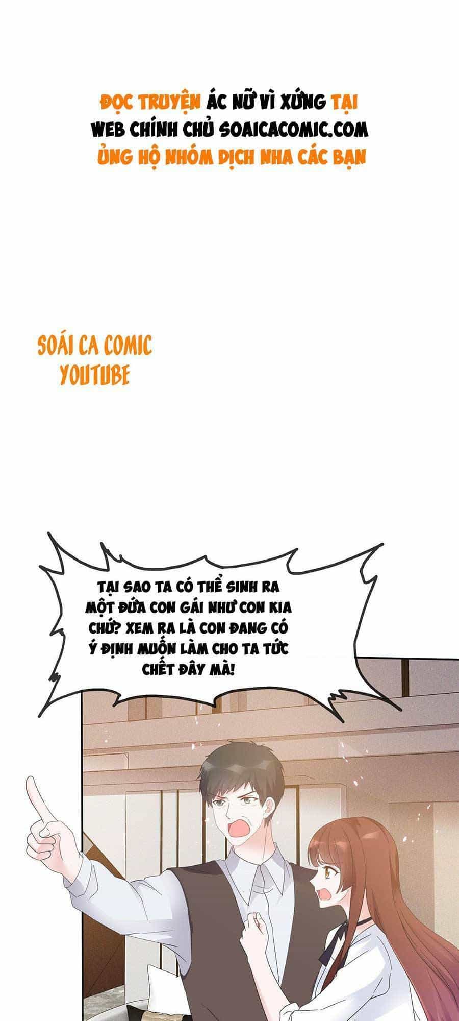 Ác Nữ Vì Xứng Săn Ái Cuồng Tưởng Khúc - Chương 7 - ảnh 1
