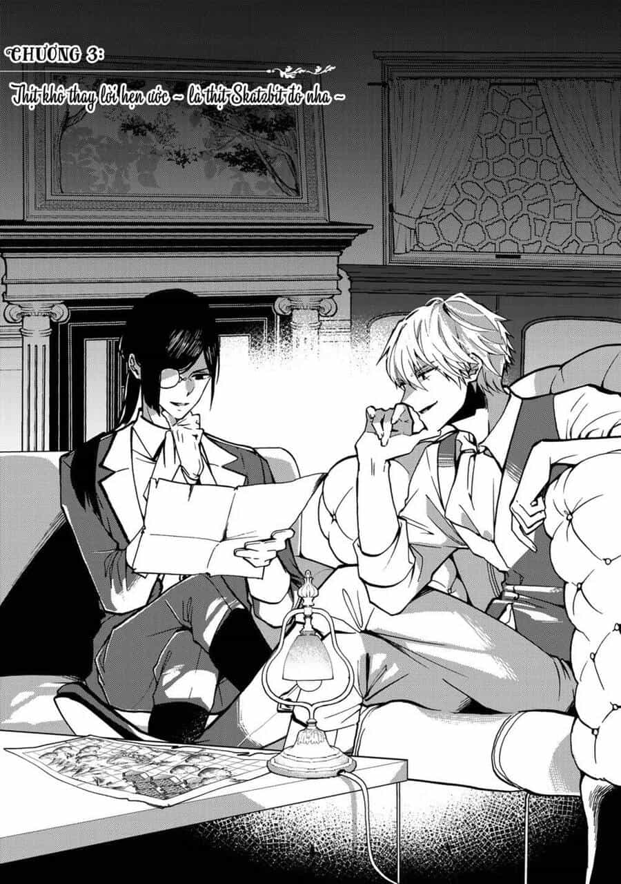 Ác Thực Tiểu Thư Và Cuồng Huyết Công Tước (Akujiki Reijou To Kyouketsu Koushaku) - Chương 3 - ảnh 2
