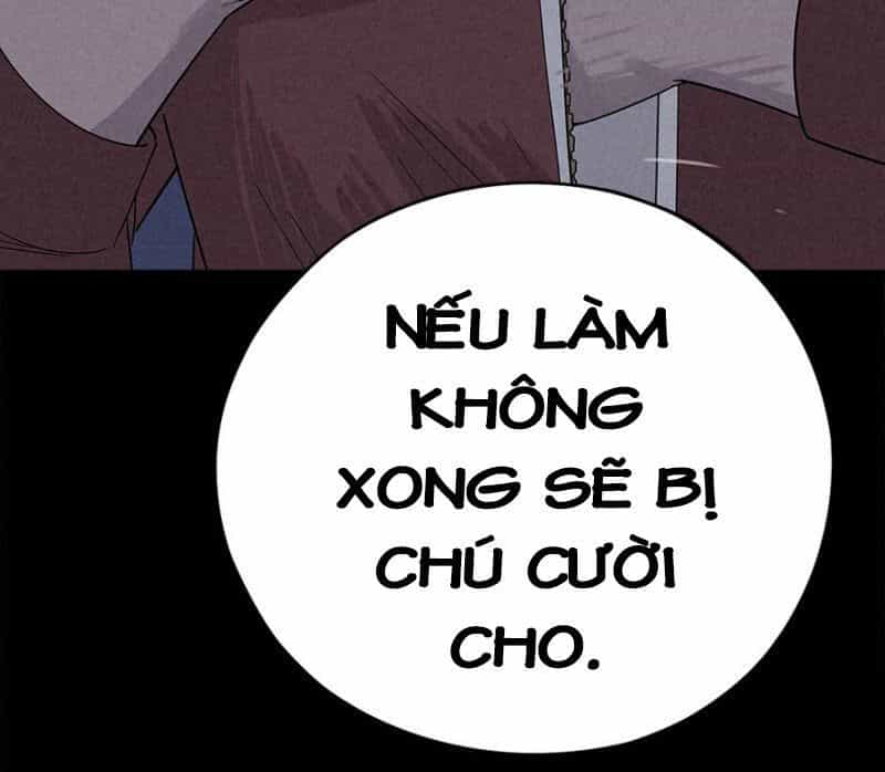 Ách Thế Quỹ Tích - Chương 21 - ảnh 22