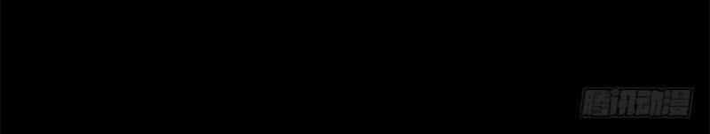 Ách Thế Quỹ Tích - Chương 34 - ảnh 20