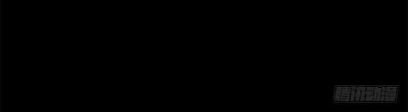 Ách Thế Quỹ Tích - Chương 34 - ảnh 22