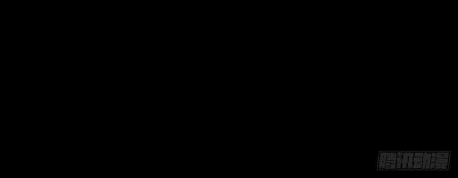 Ách Thế Quỹ Tích - Chương 64 - ảnh 56