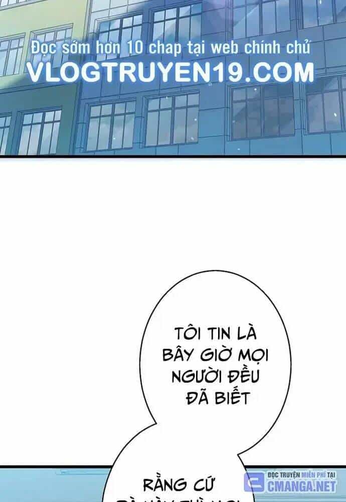Ah, Thật Tuyệt Khi Còn Sống - Chương 16 - ảnh 7