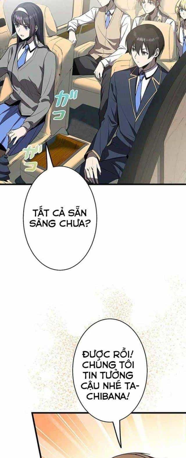 Ah, Thật Tuyệt Khi Còn Sống - Chương 17 - ảnh 56