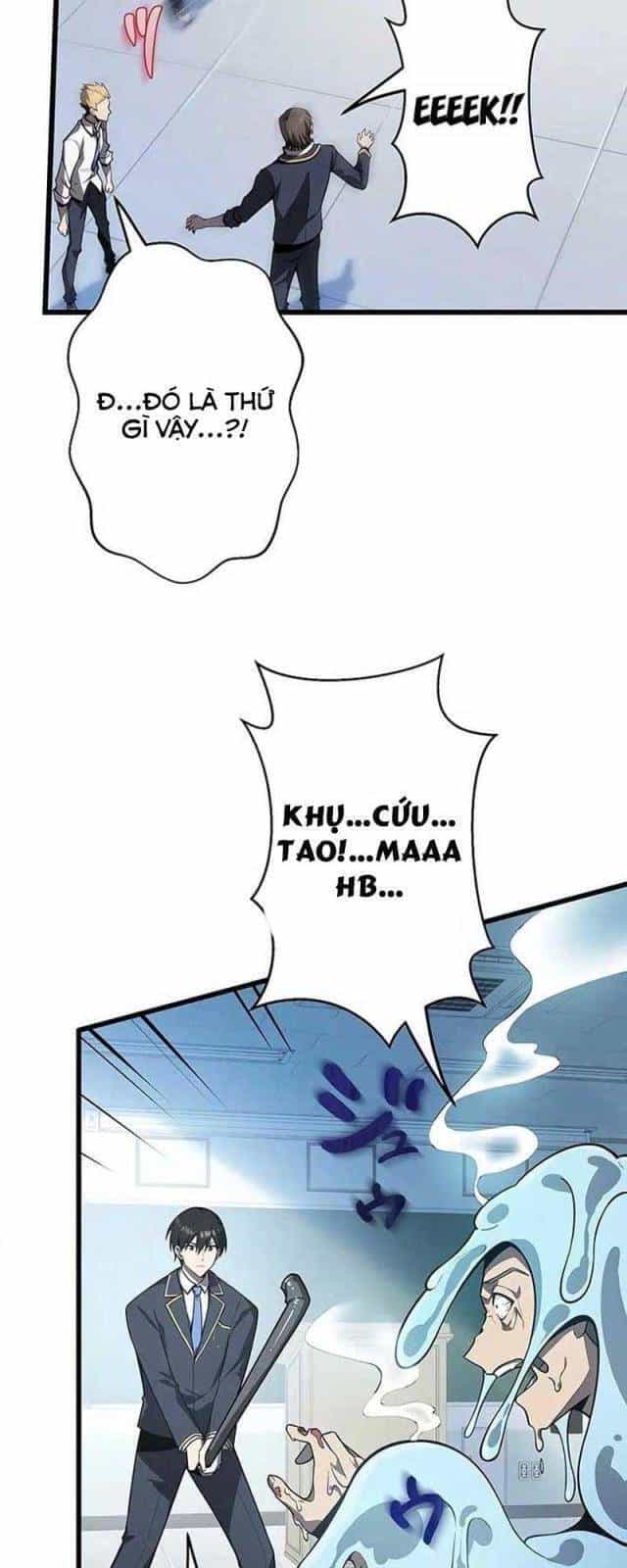 Ah, Thật Tuyệt Khi Còn Sống - Chương 17 - ảnh 6