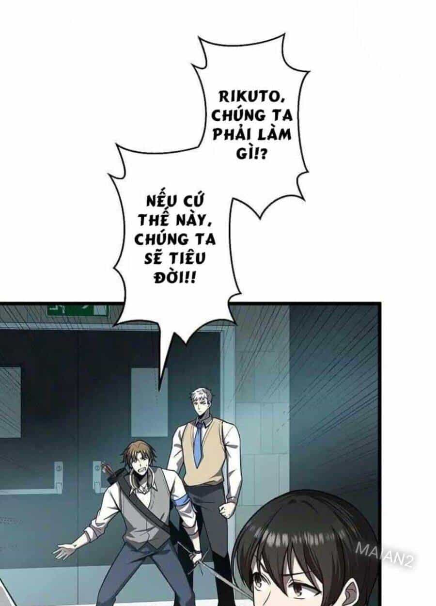 Ah, Thật Tuyệt Khi Còn Sống - Chương 24 - ảnh 16