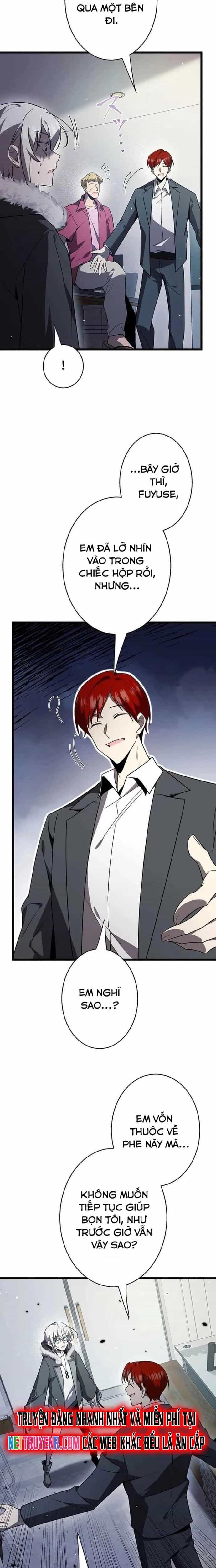 Ah, Thật Tuyệt Khi Còn Sống - Chương 46 - ảnh 14