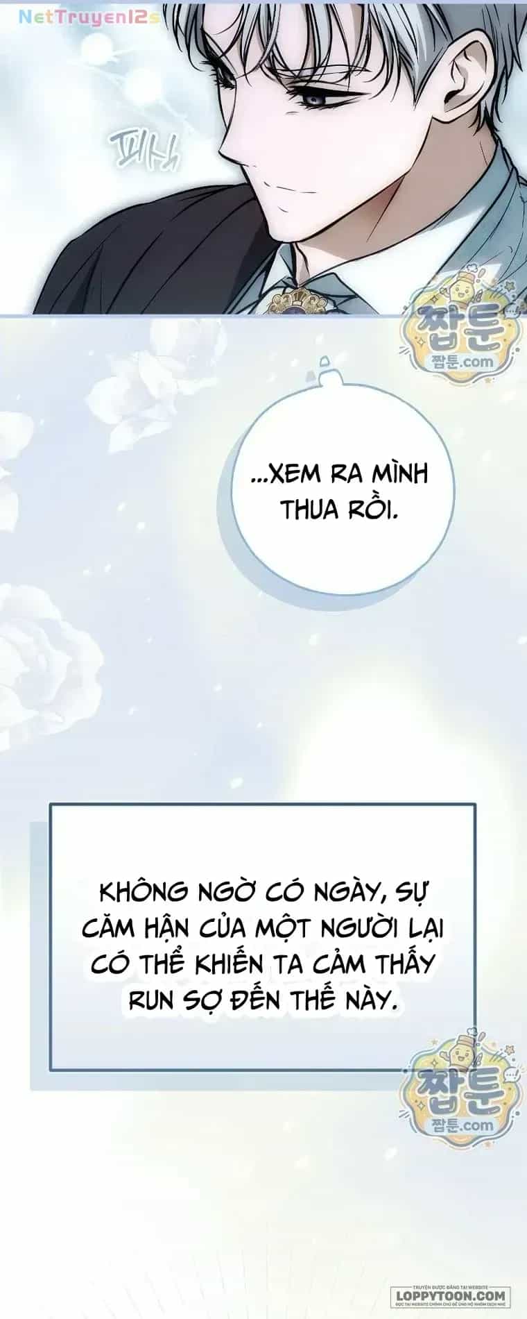 Ai Đó Đang Điều Khiển Cơ Thể Của Tôi - Chương 93 - ảnh 76
