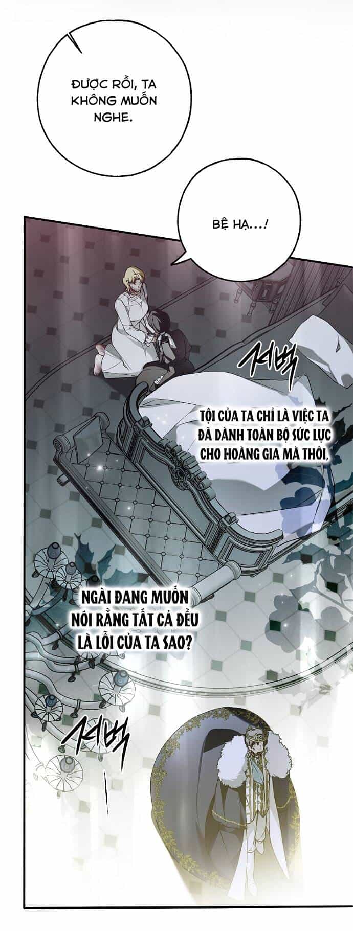 Ai Đó Đang Điều Khiển Cơ Thể Của Tôi - Chương 38 - ảnh 7