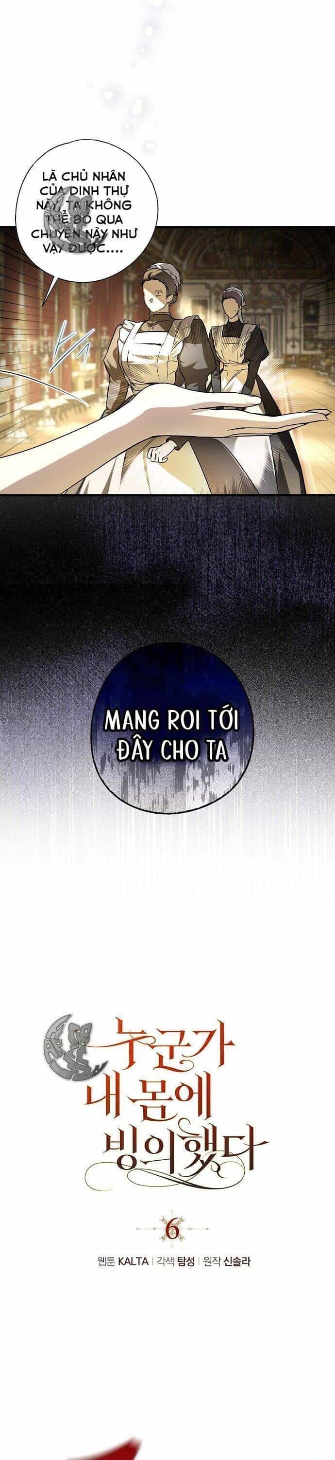 Ai Đó Đang Điều Khiển Cơ Thể Của Tôi - Chương 6.7 - ảnh 12