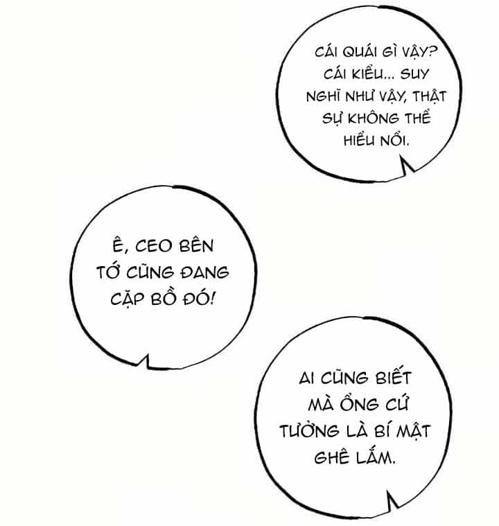 Ái Dục Bất Thành - Chương 7 - ảnh 8