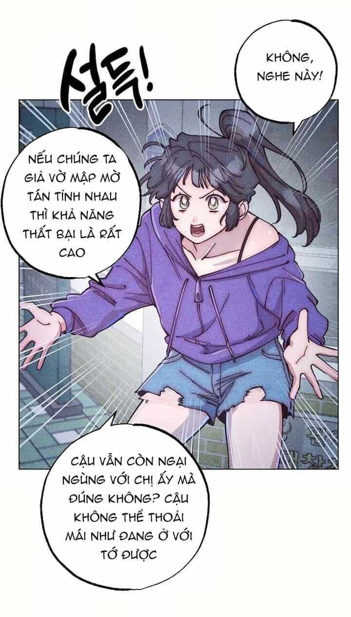 Ái Dục Bất Thành - Chương 8 - ảnh 24