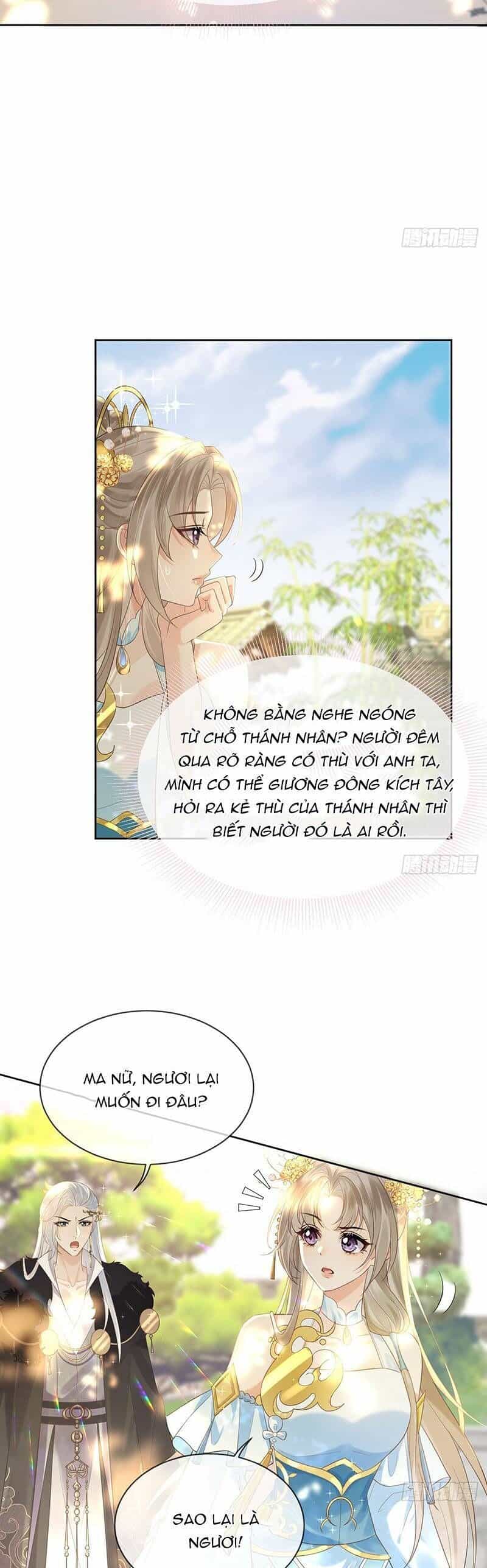 Ái Dục Cửu Tiêu - Chương 10 - ảnh 2